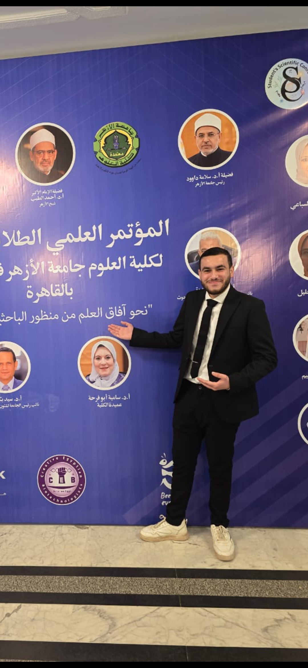 User profile picture